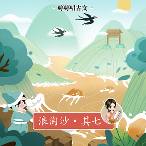 中国❌❌❌❌❌色情10
