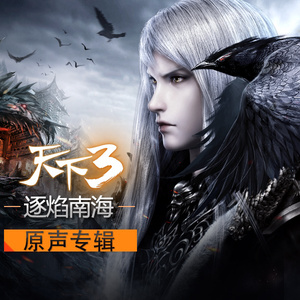 中国❌❌❌❌❌色情10
