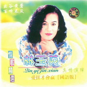 中国❌❌❌❌❌色情10
