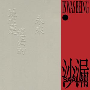 中国❌❌❌❌❌色情10
