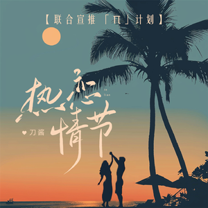 中国❌❌❌❌❌色情10
