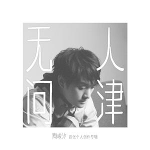 中国❌❌❌❌❌色情10
